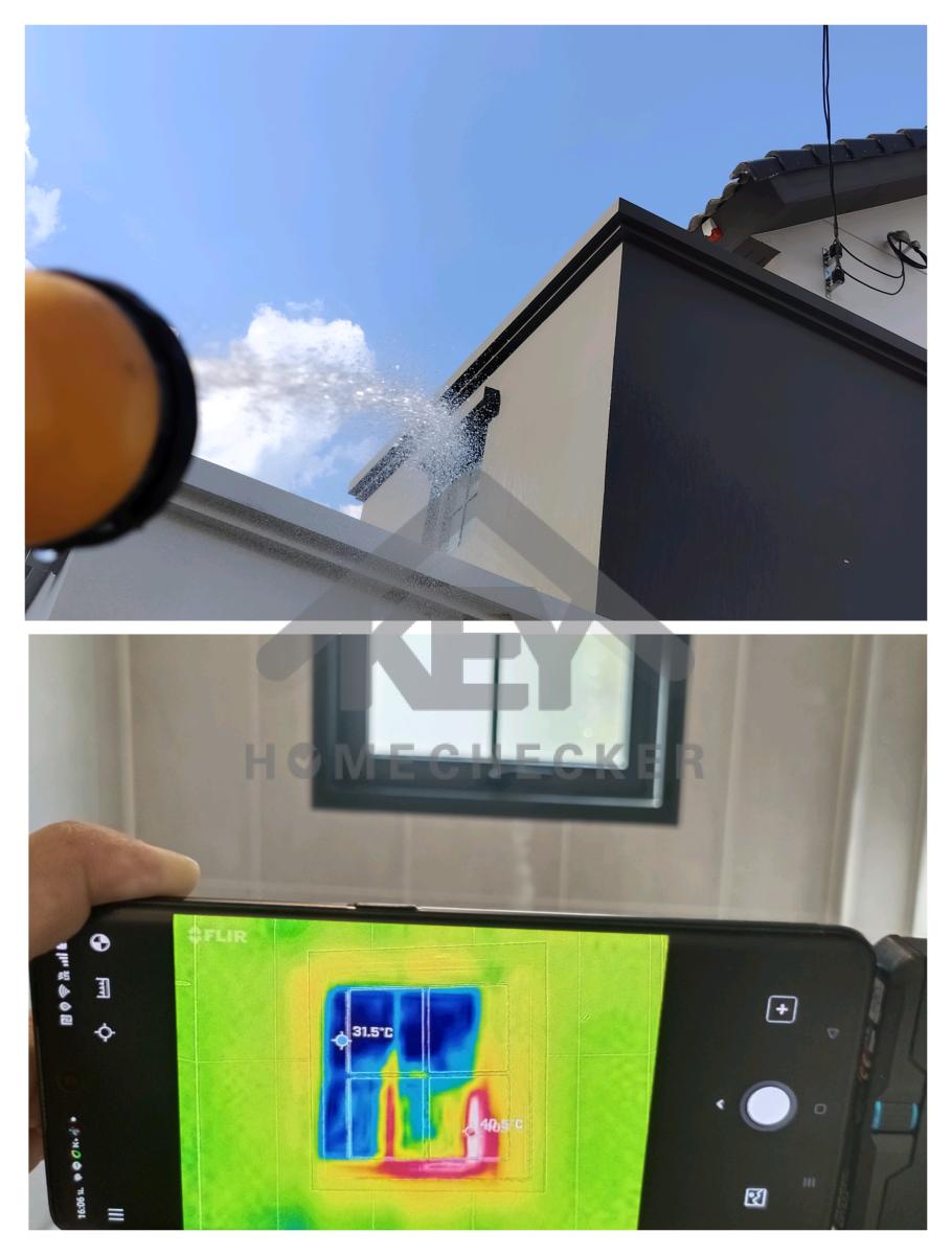 งานเทสน้ำ ประตูหน้าต่าง